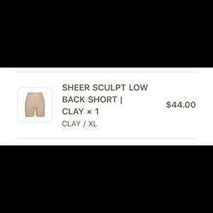 Skims low back sheer sculpt short